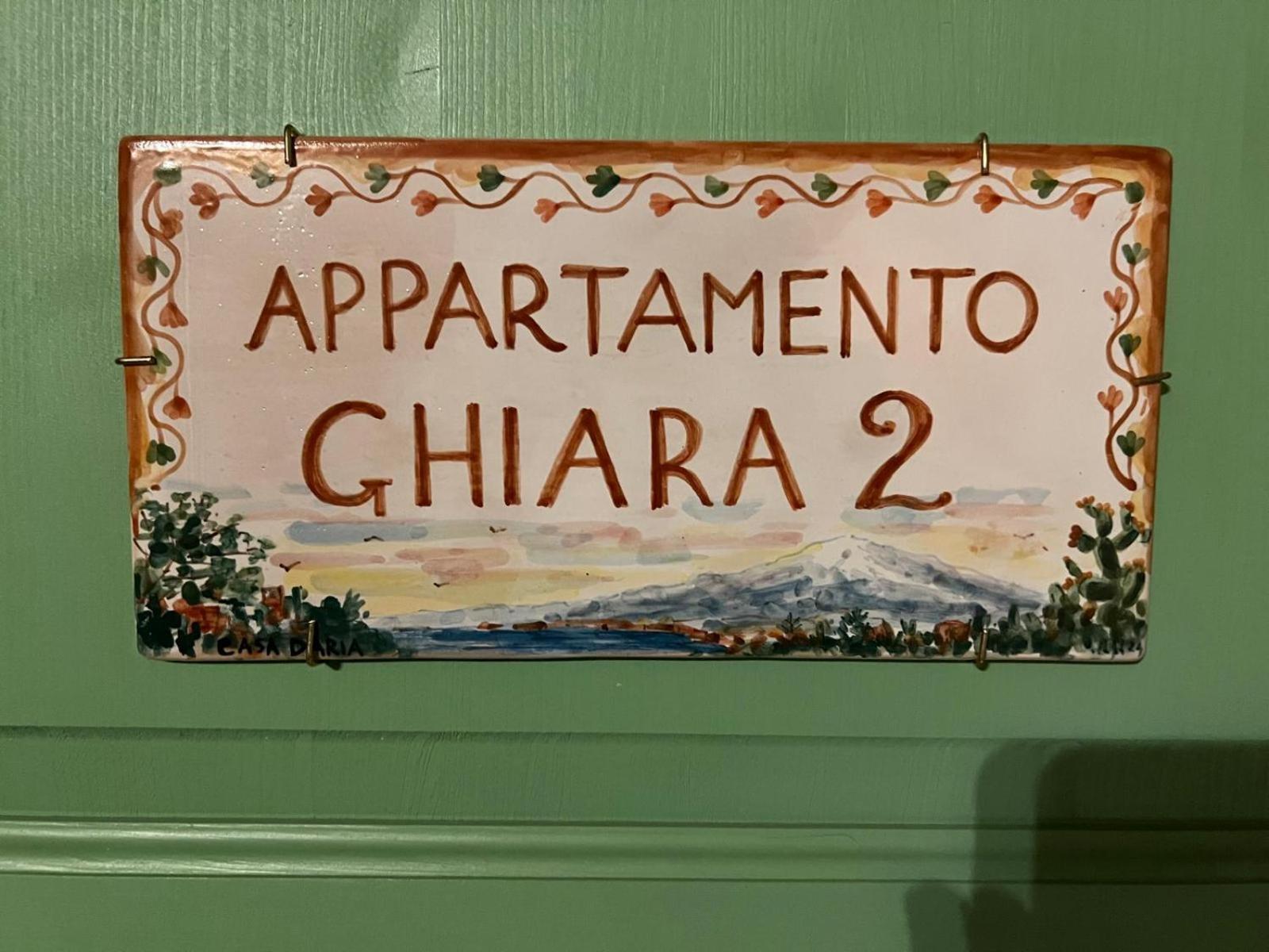 Casa D'Aria Apartment Catania Phòng bức ảnh