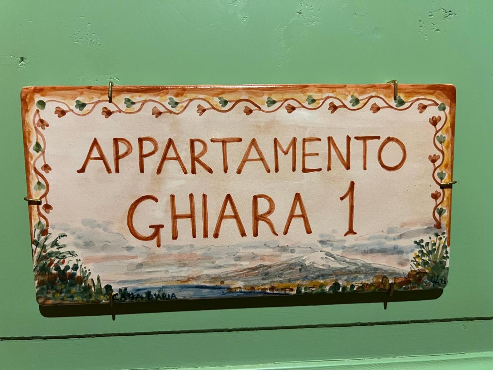 Casa D'Aria Apartment Catania Phòng bức ảnh