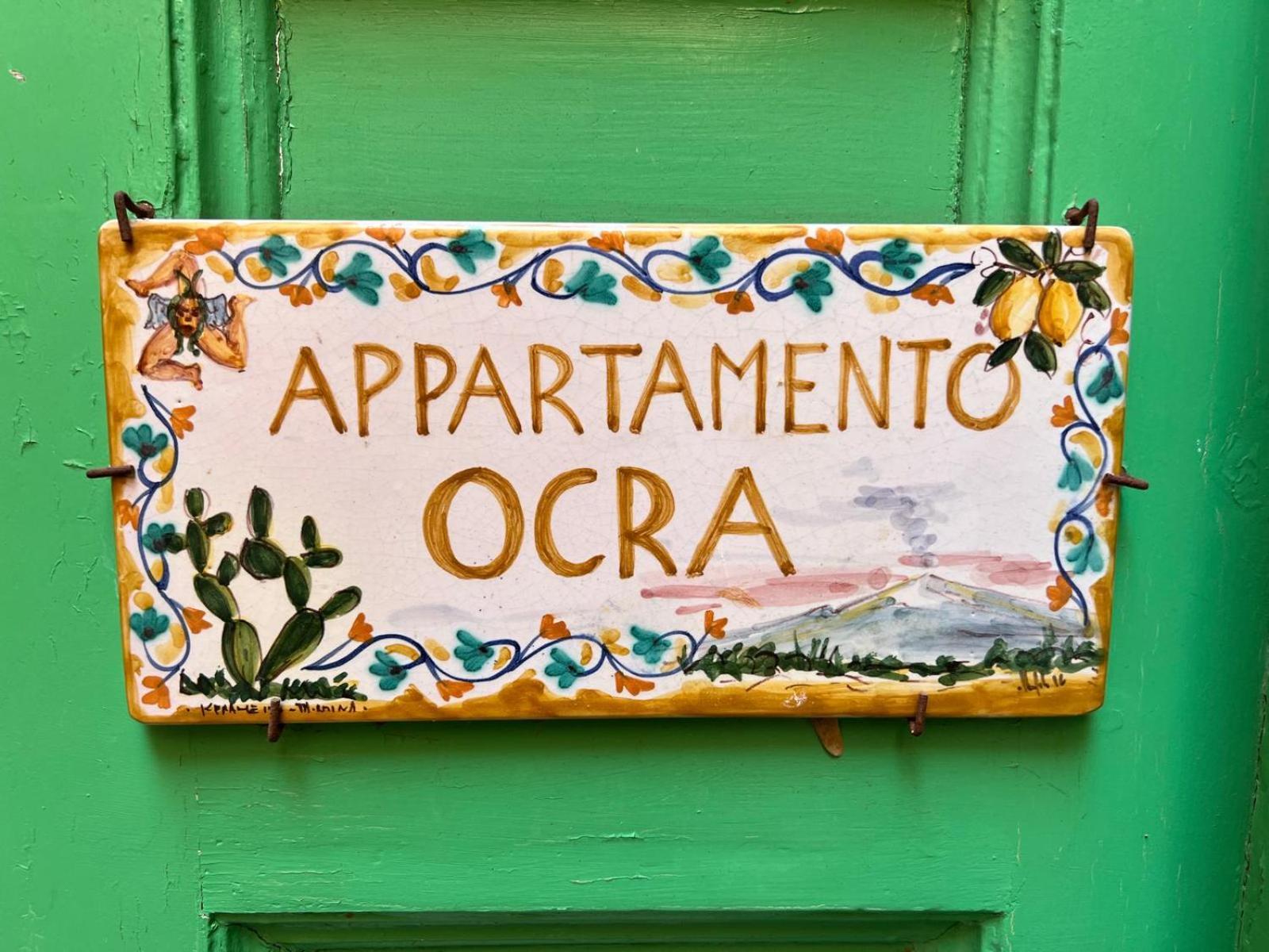 Casa D'Aria Apartment Catania Phòng bức ảnh