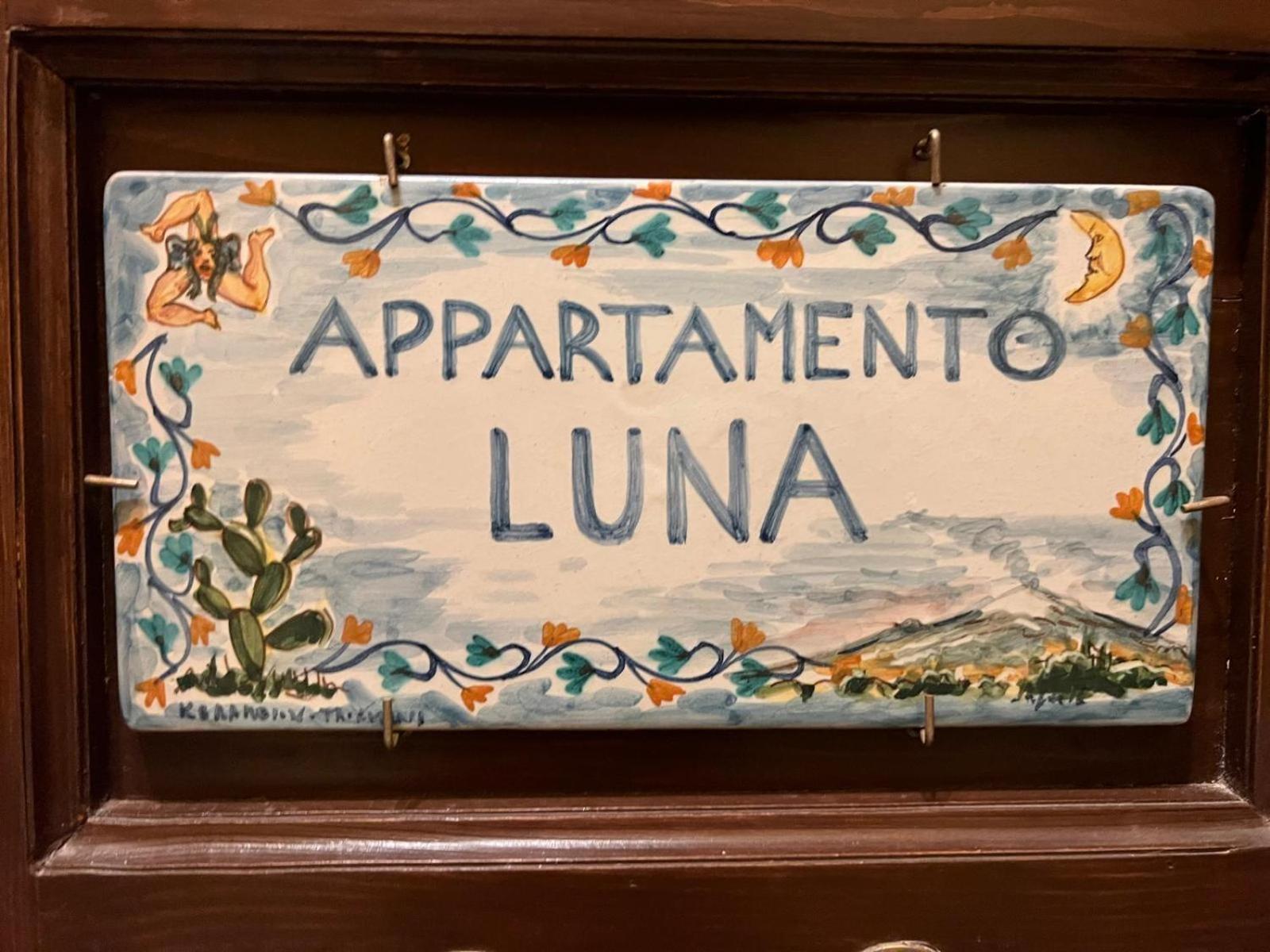 Casa D'Aria Apartment Catania Phòng bức ảnh